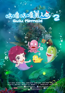 午夜精品免费观看