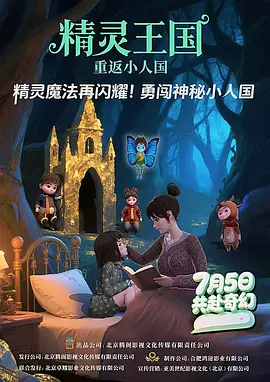 欧美高清亚洲欧美一区h